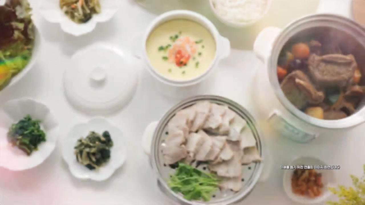 주방 위에 놓인 나우팟과 구성품