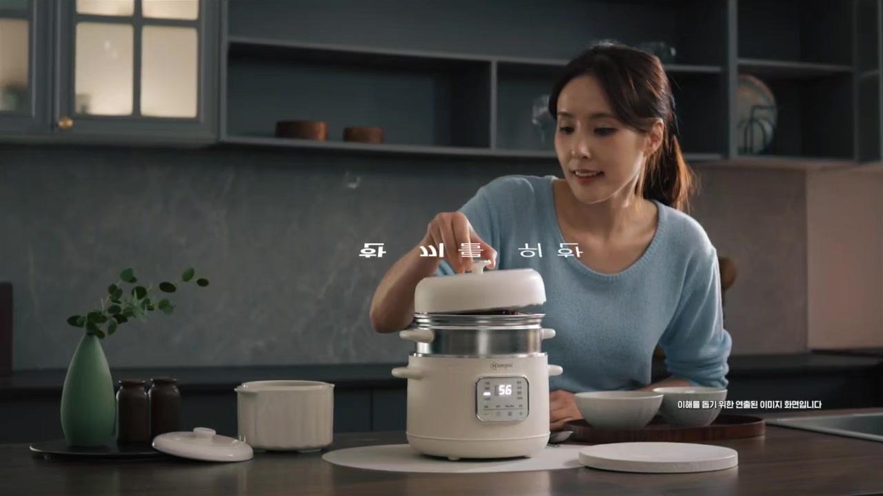 나우팟으로 조리한 풍성한 음식