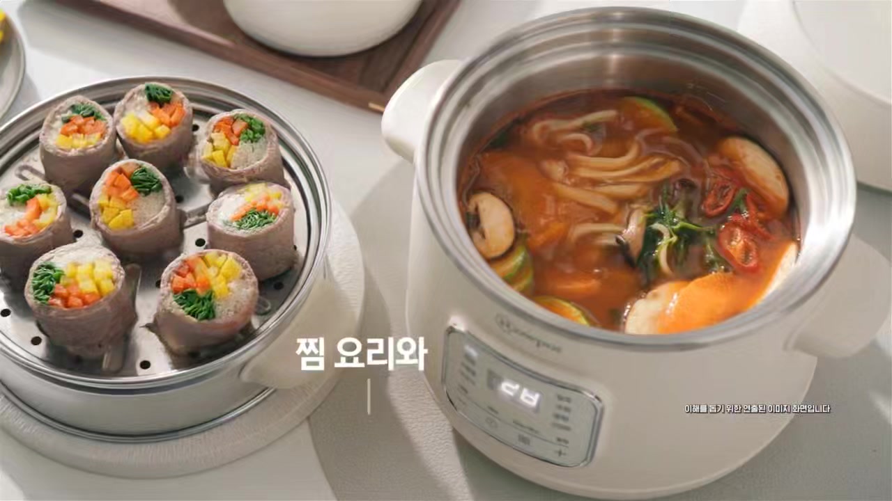 나우팟의 도자기팟과 찜기로 함께 조리하는 음식